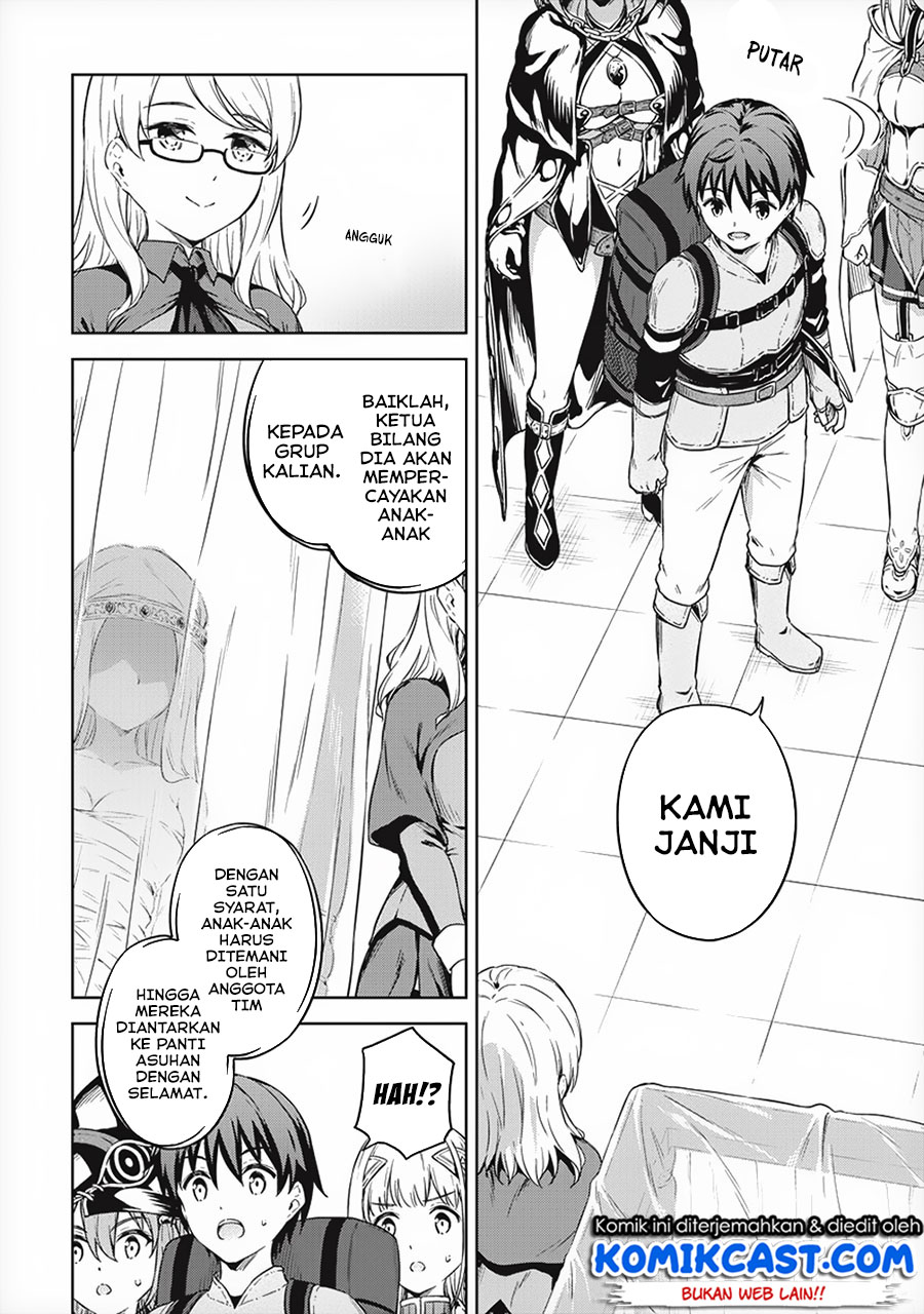 Boku no Heya ga Dungeon no Kyuukeijo ni Natteshimatta Ken chapter 26